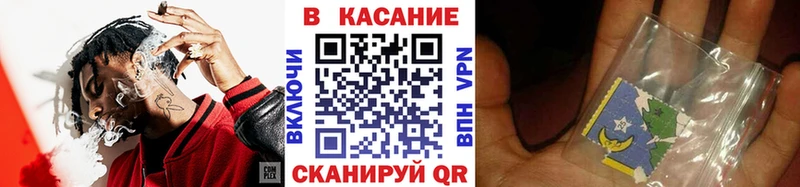 Наркота Томмот Марихуана  Бутират  Меф мяу мяу  Галлюциногенные грибы  Alpha-PVP  COCAIN  АМФЕТАМИН 