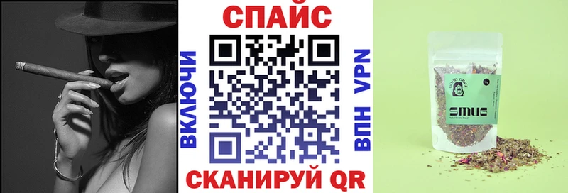 БУТИРАТ 99%  Томмот 