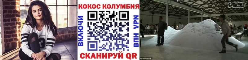 hydra как войти  Томмот  COCAIN 99% 