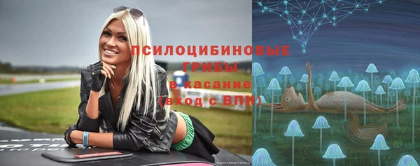 мефедрон VHQ Балахна