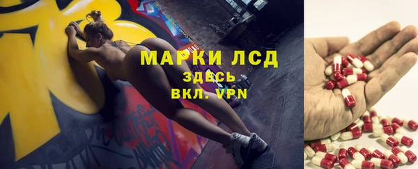 мефедрон VHQ Балахна
