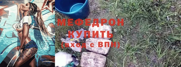 PSILOCYBIN Баксан