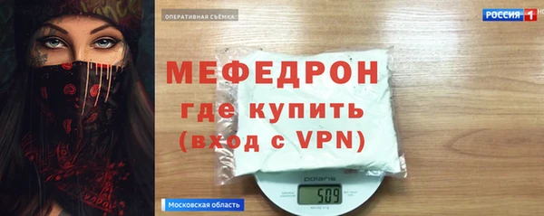 PSILOCYBIN Баксан