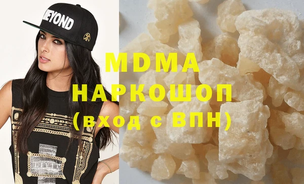 мефедрон VHQ Балахна
