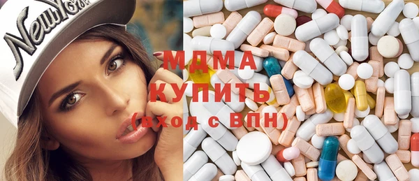 индика Балабаново