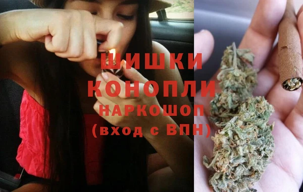 мефедрон VHQ Балахна