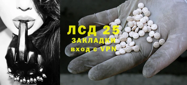 мефедрон VHQ Балахна