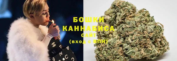 мефедрон VHQ Балахна