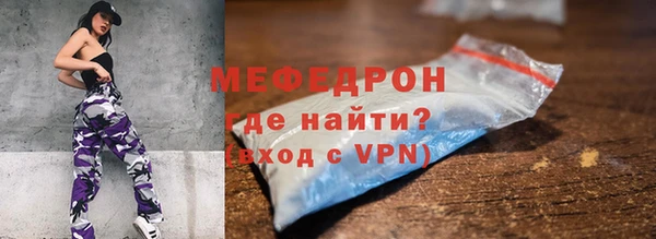 PSILOCYBIN Баксан