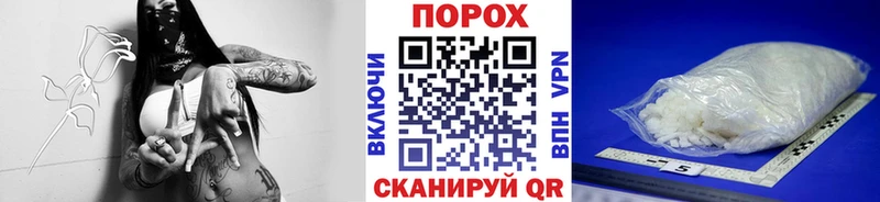 hydra зеркало  Томмот  Первитин мет  сколько стоит 
