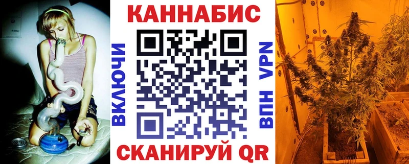 shop клад  Томмот  Шишки марихуана MAZAR  дарнет шоп 